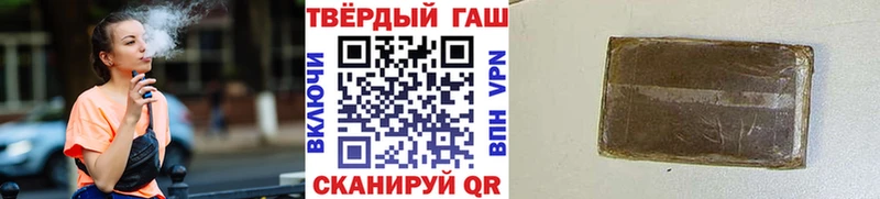 Купить закладки  Бугульма  ГАШ ice o lator 