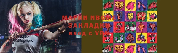 кокаин перу Елабуга