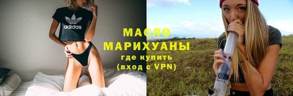 первитин Елизово