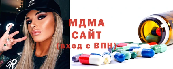 кокаин перу Елабуга
