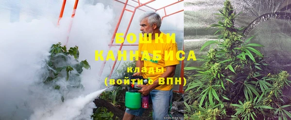 кокаин перу Елабуга