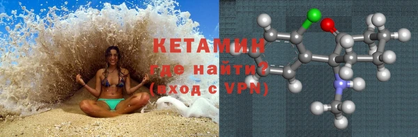 кокаин перу Елабуга