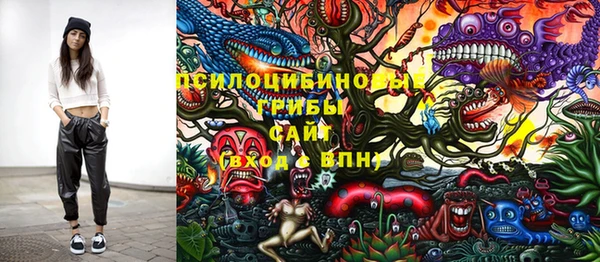 первитин Елизово