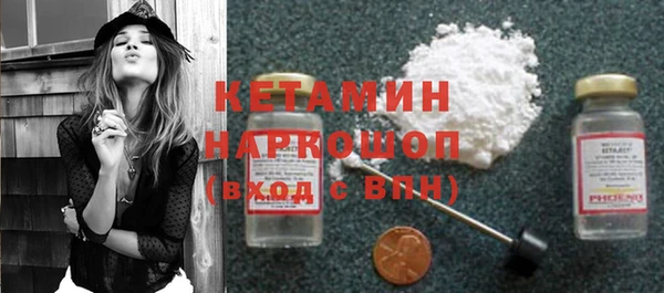 кокаин перу Елабуга