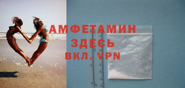 кокаин перу Елабуга