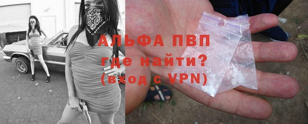кокаин перу Елабуга