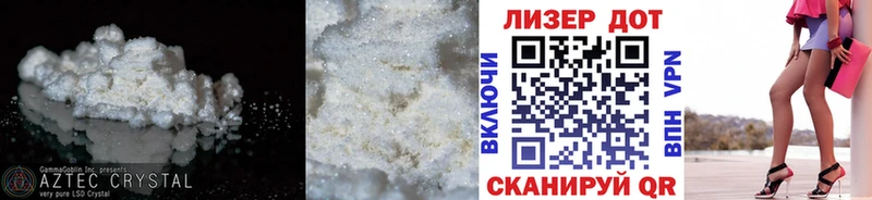 Купить где  Бугульма  LSD-25 экстази кислота 